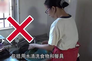 华体会电子游戏十倍金牛截图4